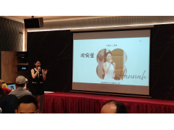 【職人講堂】114年7月份—沈宛萱